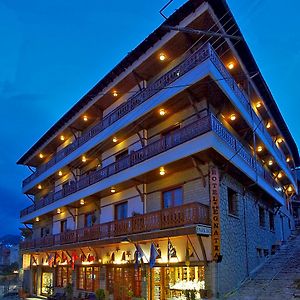 Egnatia